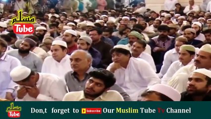 Maulana Tariq Jameel Latest Bayan 20 January 2018 About Women Life Story