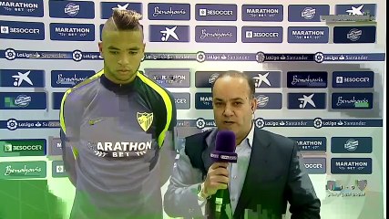 هذا ما قاله يوسف الناصيري بعد نهاية مباراة مالقا واتلتيكو مدريد