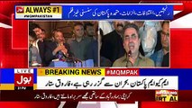 Farooq Sattar Press Conference - 10th February 2018