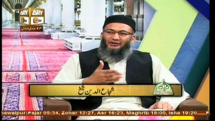 Seerat Un Nabi (S.A.W.W) - Topic - Hazrat Sauda R.A