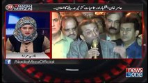 10pm with Nadia Mirza| #MQMPakistan | 10-February-2018