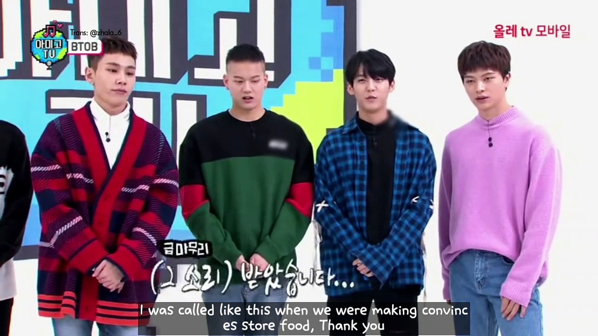 Btob Amigo Tv Season 2 Ep1 Sub 비투비 아미고 티비 시즌2 1화 Video Dailymotion