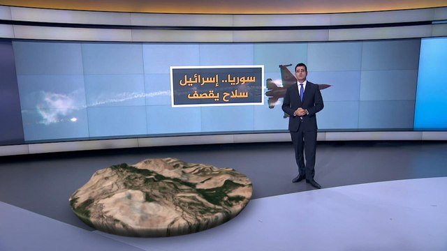 تفاصيل وملابسات إسقاط الطائرة الإسرائيلية بسوريا