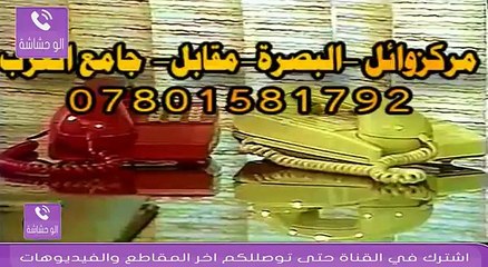مسلسل ذئاب الليل الجزء الاول الحلقة  السابعة 7