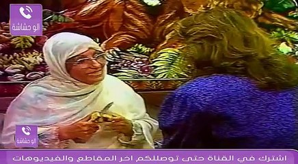 مسلسل ذئاب الليل الجزء الاول الحلقة  العاشرة 10
