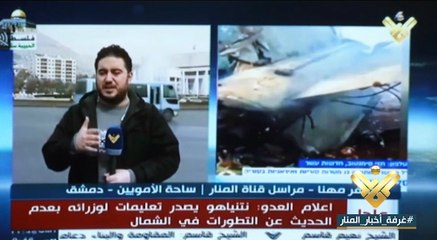 حركات المقاومة في قطاع غزة  تعبر عن تضامنها  مع سوريا وحقها في الدفاع عن نفسها