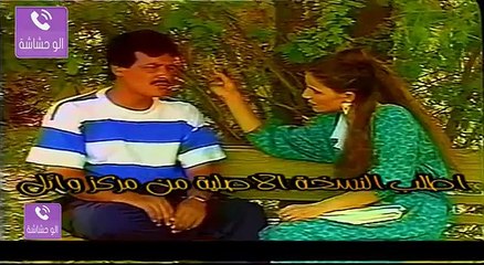 مسلسل ذئاب الليل الجزء الاول الحلقة 12