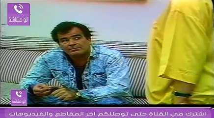 مسلسل ذئاب الليل الجزء الاول الحلقة 16