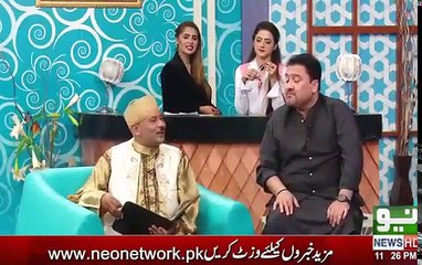Sawa Teen - 10th February 2018