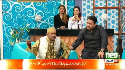 Sawa Teen - 10th February 2018