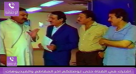 مسلسل ذئاب الليل الجزء الاول الحلقة 17