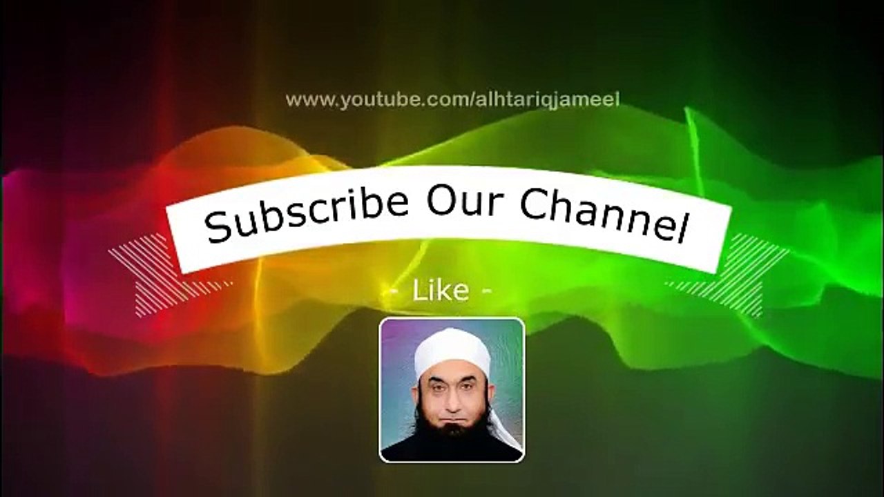 Allah Per Yaqeen - Heart touching Emotional Bayan By Maulana Tariq Jameel Saheb