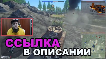 ТИПЫ БЛОГЕРОВ