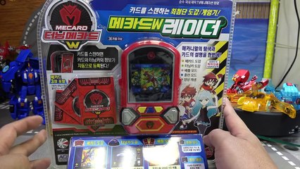 터닝메카드W 메카드W 레이더, 카드를 스캔하는 손오공 메카니멀 사전 게임기 장난감 리뷰