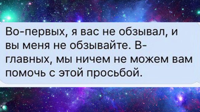 Яжемать! овуляшки! Тупые мамаши!