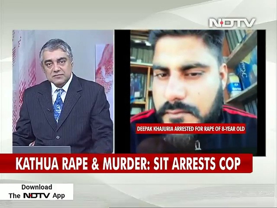 Policeman Arrested