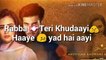 Whatsapp status video - Khaani (OST) - Rahat Fateh Ali Khan - whatsapp status love - love status