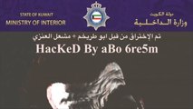 صداع القرصنة الإلكترونية يزعج العاصمة الكويتية