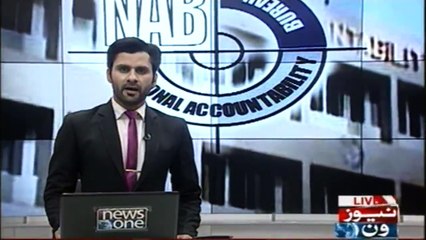 NAB answers on Rana Sanaullah's press conference