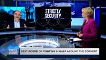 STRICTLY SECURITY | Next round of fighting in Gaza around the corner? | Saturday, February 10th 2018
