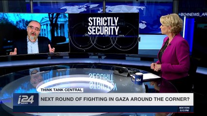 STRICTLY SECURITY | With Barbara Opall-Rome | Saturday, February 10th 2018