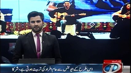 Скачать видео: Karachi 3-day Literature Festival continues, crowds of scholars