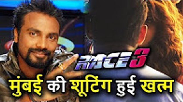 Race 3 की Mumbai में पूरी हुई Shooting, Remo ने शेयर की Salman Khan Jacqueline Fernandez की Picture