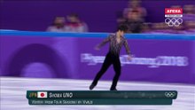 宇野 昌磨 Shoma Uno SP Team  WOG 2018