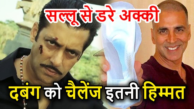 Salman Khan ने क्यों नहीं लिया Akshay Kumar का Padman Challenge, ये था कारण