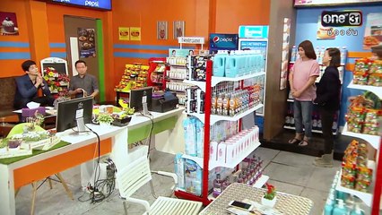 เป็นต่อ 2017   EP.24 แย๊ดหรือแว๊ด   15 มิ.ย. 60   one 31