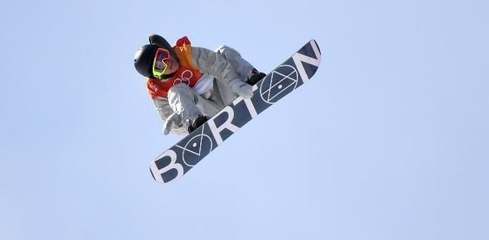 What to watch at the 2018 Winter Olympics: Feb. 11