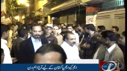 NewsONE Headlines 9AM | 11-Feb-2018