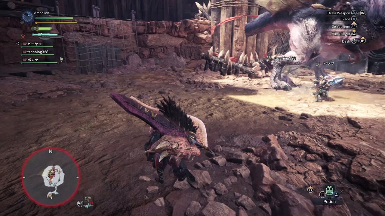 Monster Hunter: World BS