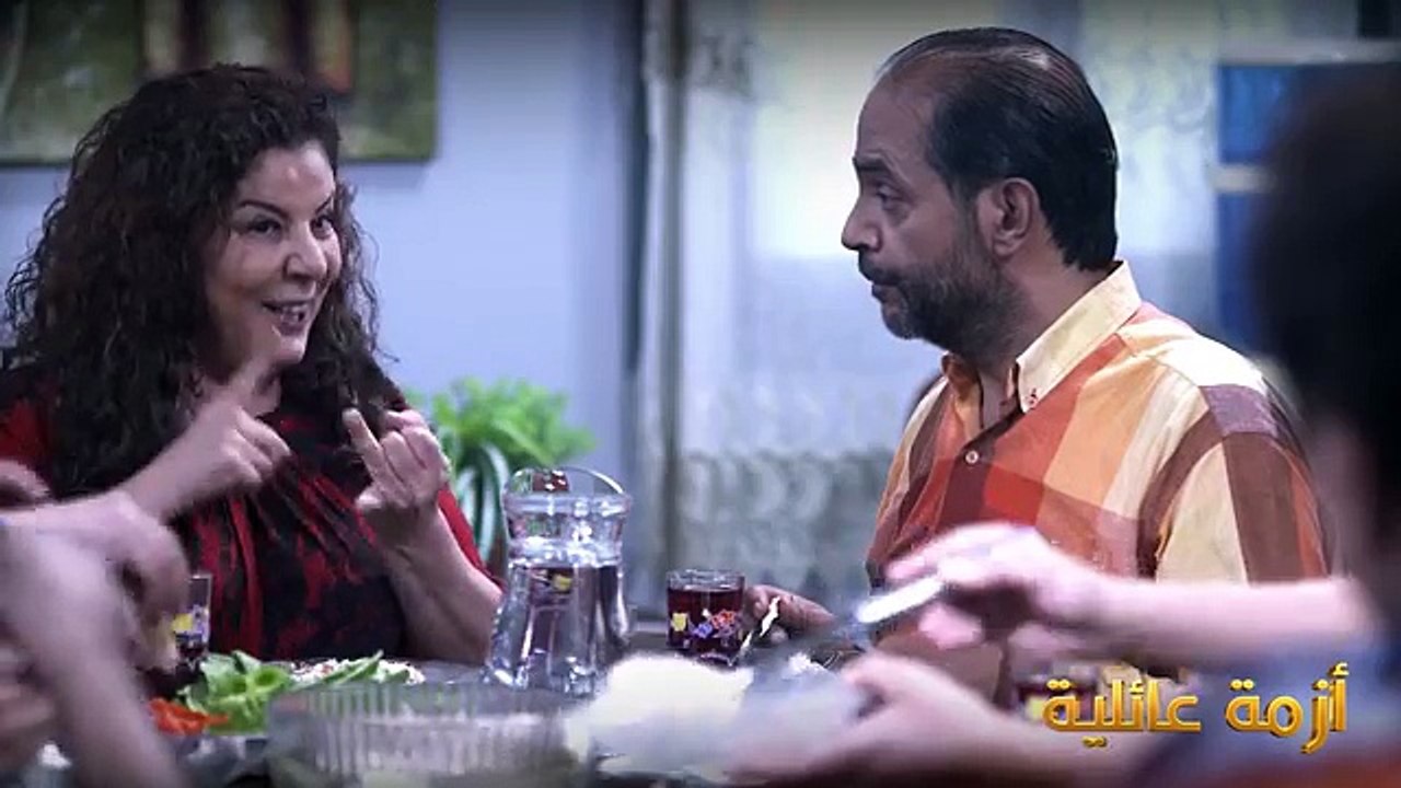 اعلان مسلسل أزمة عائلية HD  على شوف دراما في رمضان 2017