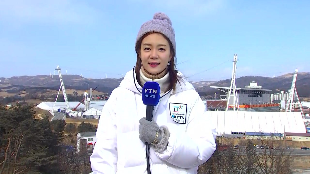 평창 칼바람 '쌩쌩'...강릉·정선 강풍특보 / YTN