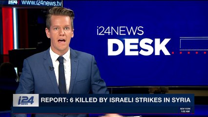 i24NEWS DESK | Netanyahu: Israel has the right to defend itself | Sunday, February 11th 2018