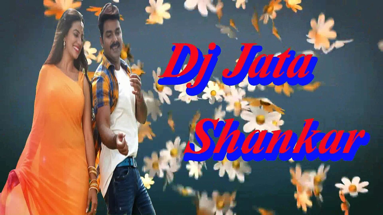 Bhai Sange Bhagal Re (Pawan Singh) DJ Remix Song