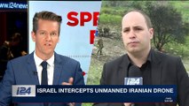 SPECIAL EDITION | Israel intercepts unmanned Iranian drone | Sunday, February 11th 2018