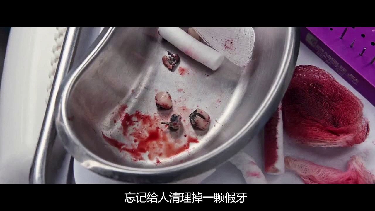 《缩小人生 Downsizing》老公是千万富翁但只有10厘米 只好选择离婚