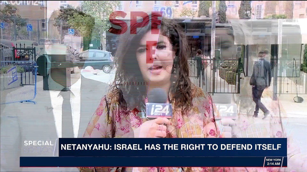 SPECIAL EDITION | Netanyahu: Israel has the right to defend itself | Sunday, February 11th 2018