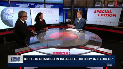 SPECIAL EDITION | IDF: F-16 crashed in Israeli territory in Syria op | Sunday, February 11th 2018