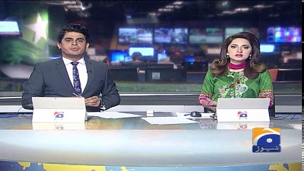 Geo Bulletin - 12 PM - 11 February 2018