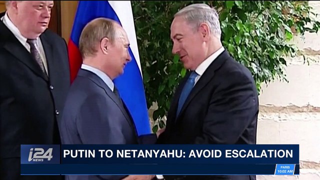 i24NEWS DESK | Report: 6 killed by Israeli strikes in Syria | Sunday, February 11th 2018