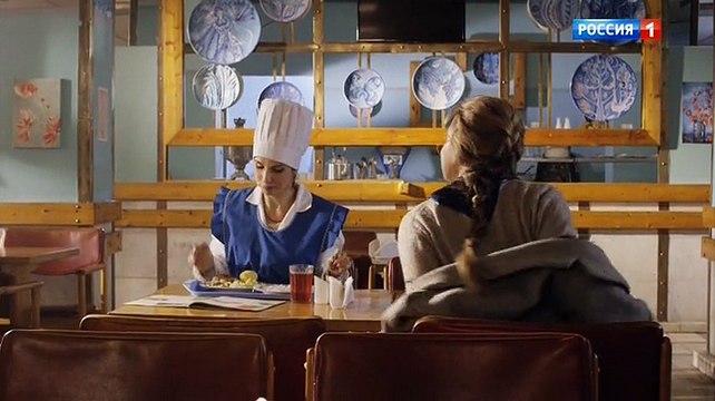 Держи меня за руку 2 серия (2018) фильм мелодрама сериал НОВИНКА