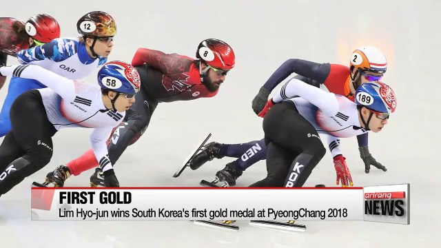 S. Korea's Lee Seung-hoon comes first in his group for men's 5,000 meters