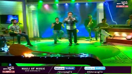 Band Ka Tawezona Laila by Irfan || Pashto Songs