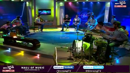 Pa Ro Ro Keda Qadamona Laila || Pashto Songs