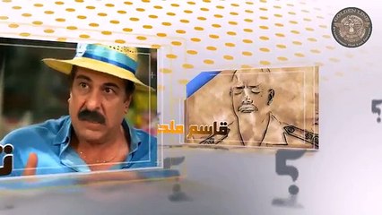 مسلسل شو القصة ـ الحلقة 16 السادسة عشر كاملة HD  Sho Al Qsa