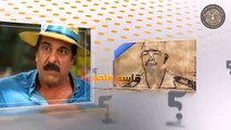 مسلسل شو القصة ـ الحلقة 27 السابعة والعشرون كاملة HD  Sho Al Qsa