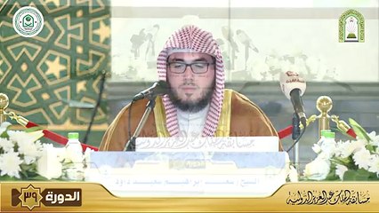 Yousef Adam Ahmed Lounat South Africa  யூசுஃப் ஆடம் அகமது லவுனாட் தென்னாப்பிரிக்கா